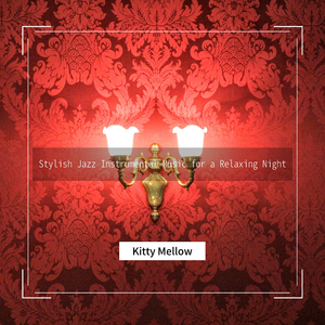 The Bright Side of the World