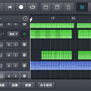 澤野弘之-aLIEz（piano version）（96bpm）（自行实验体 remix）