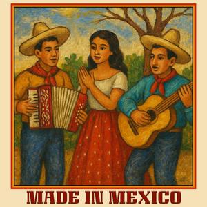 Humanidad (Remastered 2025)