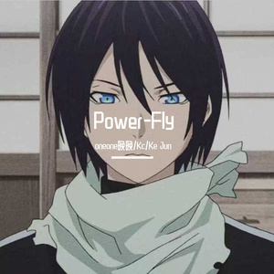 2005s (Prod by.Ke Jun)