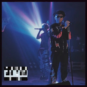 在你听不到的地方和你say bye