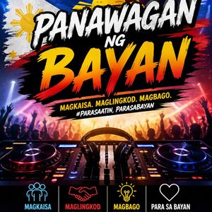 Katarungan Ang Sigaw