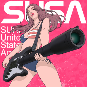 春の嵐 (feat. しながわまりな)