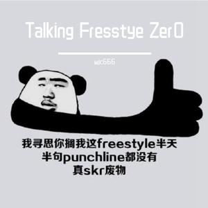 Talking Fresstye Zer0(Prod. By 4Hunnid)