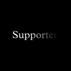 Supporter