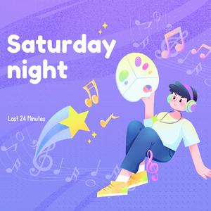 แฟนในความฝัน