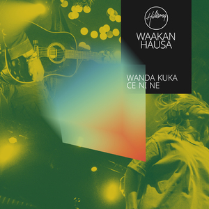 Wanda Kuka Ce Ni Ne