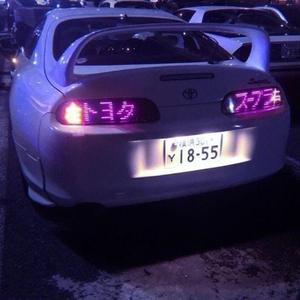 ETERNAL NIGHT (slowed + reverb)