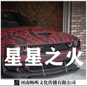 踮起脚尖爱(DJ版)
