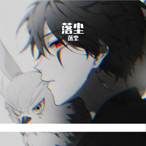 空心