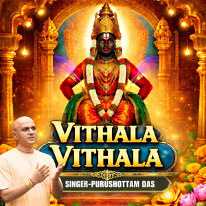 Vithala Vithala