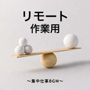 春の朝に集中できる勉強用BGM