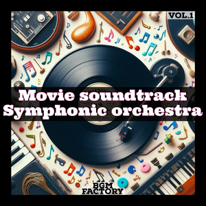 전사의 춤 1 (Dance of the Warriors)