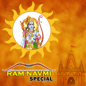 Mujh Mein Mera Ram Basata