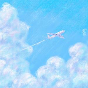 Flight (feat. EON-J1)