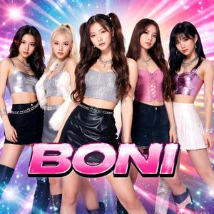 밤새 춤춰 (Dance All Night)