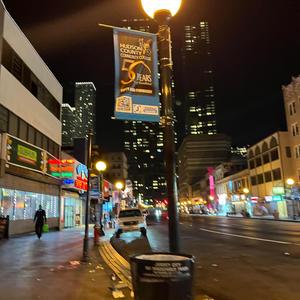 DAMN GIRL (stupidppl Remix)