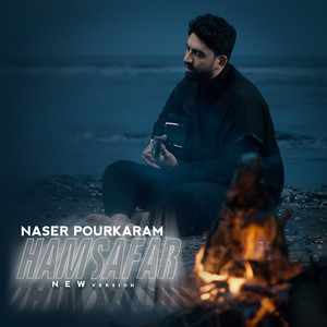 Hamsafar (New Version)