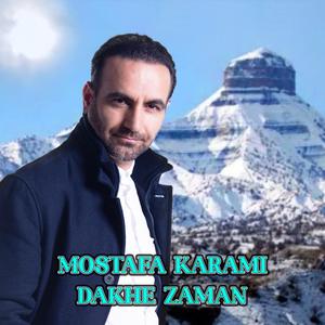 Dakhe Zaman