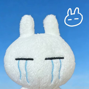 你是我的女朋友