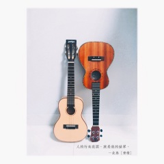 黑色毛衣 (原唱:周杰伦)