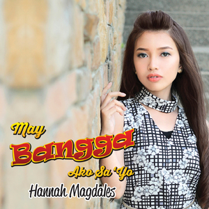 Ako'Y May Pangarap (Minus One)