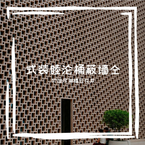 拭坊言妆逼嵌囤笨