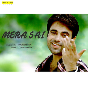 Mera Sai
