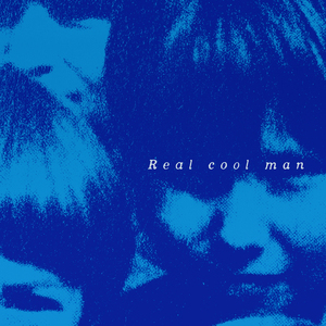 Real Сool Man