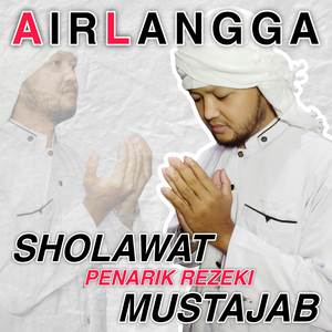 Sholawat Penarik Rezeki Mustajab