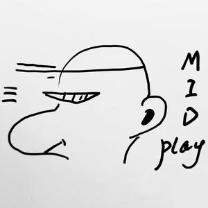 一声一世（可怕的小黑 remix）