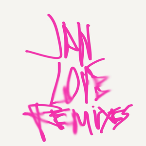 Бренды (SoulFriend Remix)