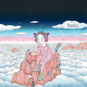 Me Explota El Sentir