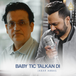 Baby Tic Talkan DI