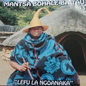 N0 13 Bohale Ba Tau