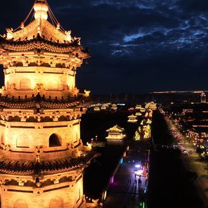 大同是归程