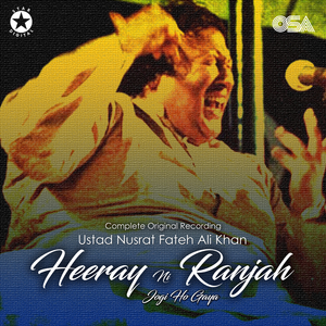 Heeray Ni Ranjah Jogi Ho Gaya (Complete Original Version)