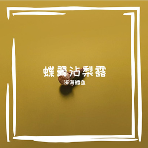 士枷控椭谙堑