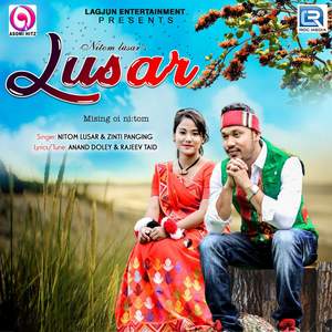 Lusar Lamang