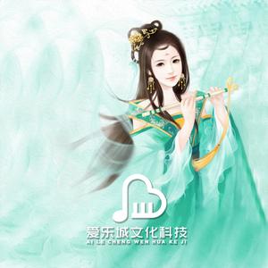 想家的时候 (笛子纯音乐)