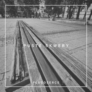 Puste Skwery
