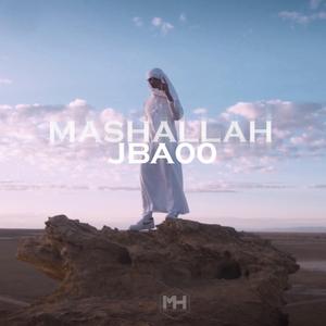 MASHALLAH