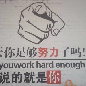 大东北是我的家乡