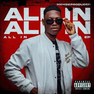 Dali (feat. Kinjana Wa Ndoto & Albertina Oliveira)