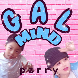 GALMIND