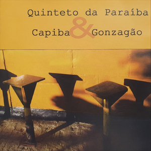 Baião (feat. Glauco Andreza)