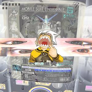 creeked (feat. IsolYves)