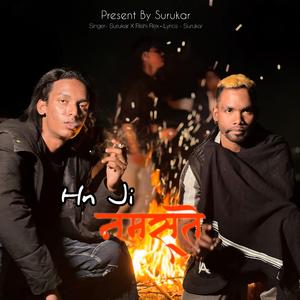 Namastey (feat. Yo Rishi Rex)