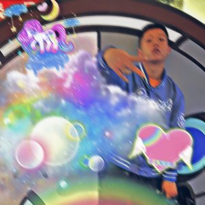 爱