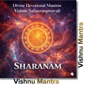 Om Keshavaya Namah (ॐ केशवाय नमः) - Vishnu Mantra